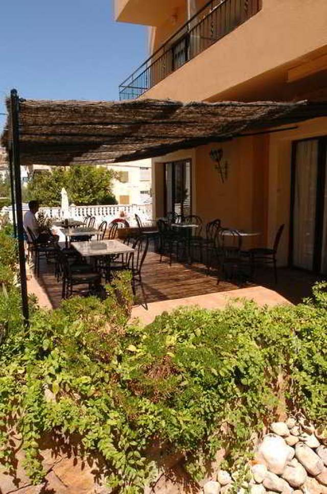 TerraÃ§o