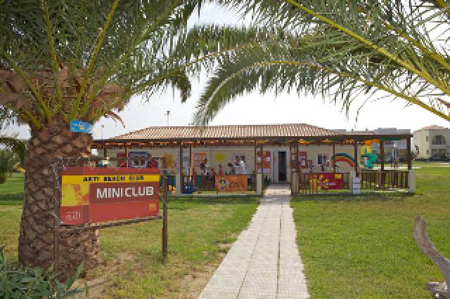 Desportos y Entretenimento