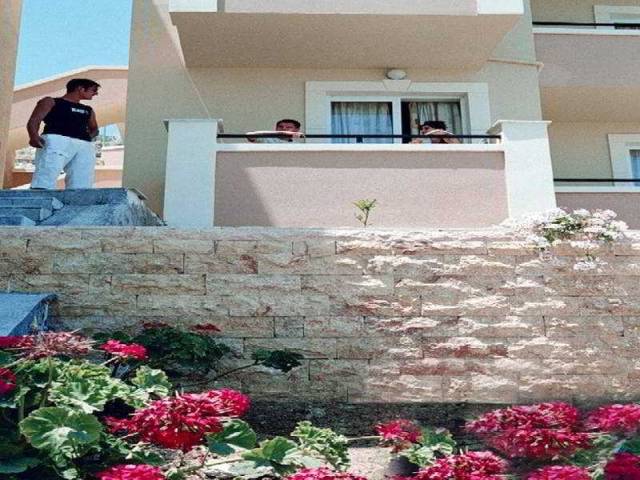 TerraÃ§o