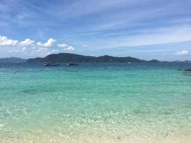 Praia
