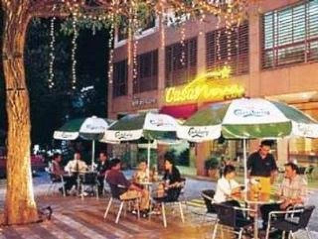 Restaurante