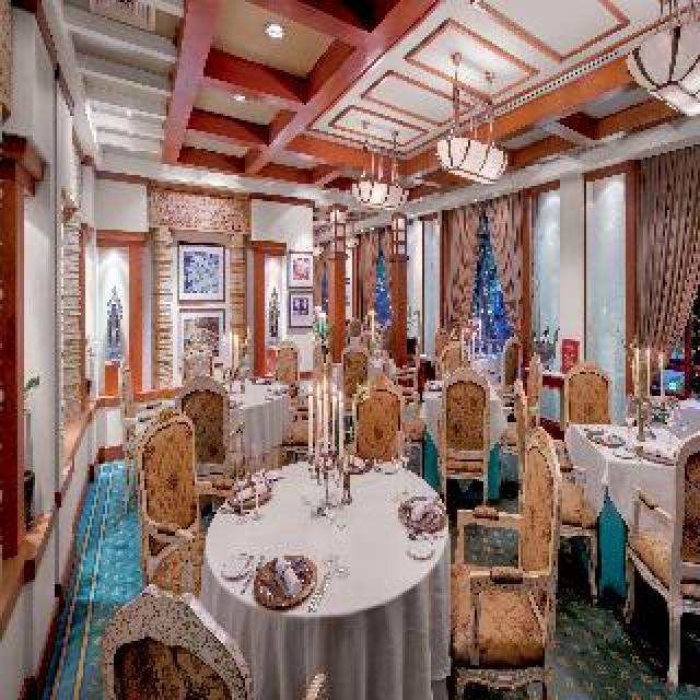 Restaurante