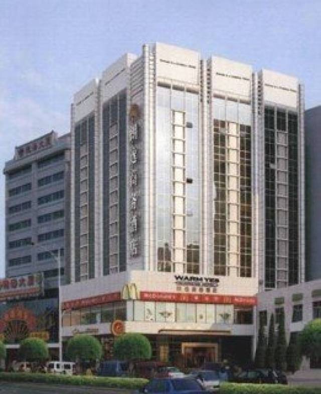 Vista General