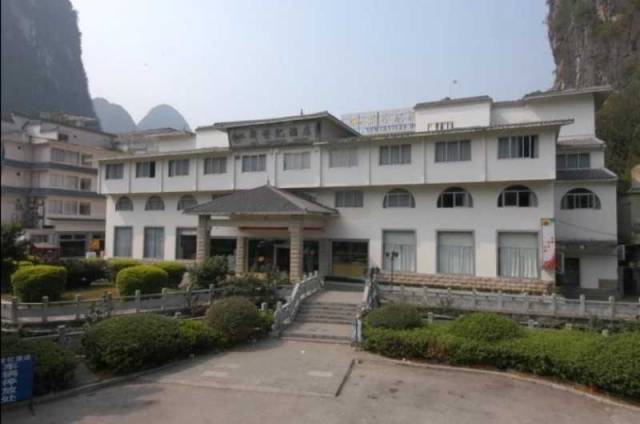 Vista General