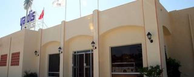 Vista General
