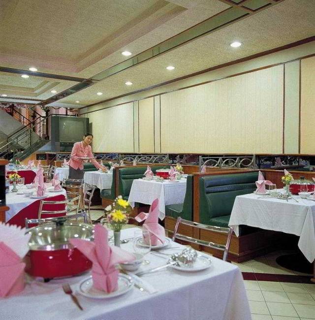 Restaurante