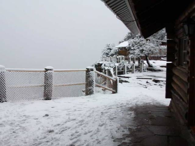 Terraço