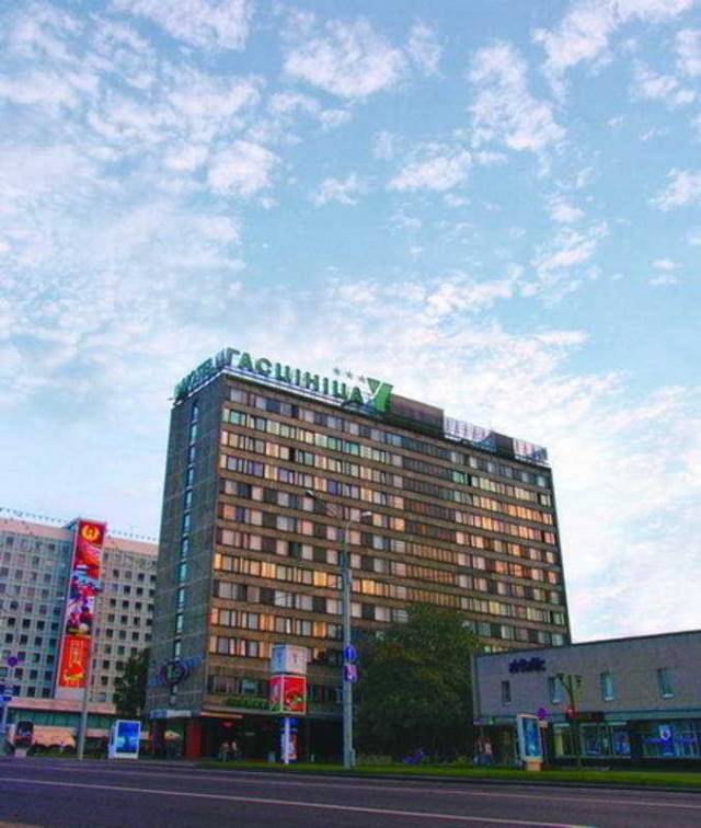 Vista General