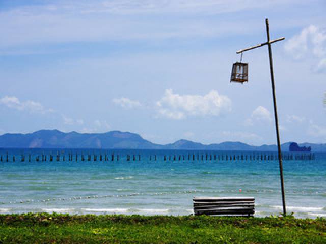 Praia
