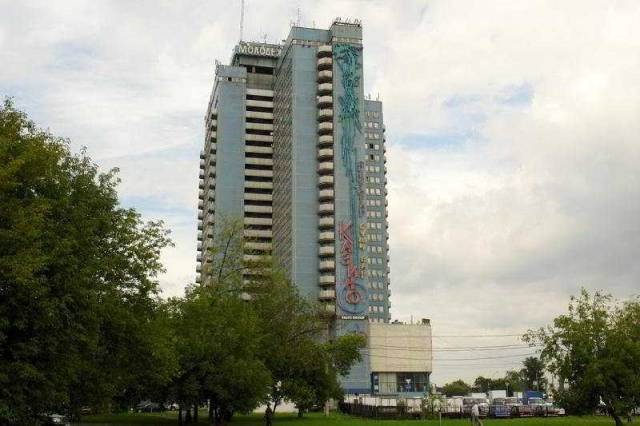 Vista General