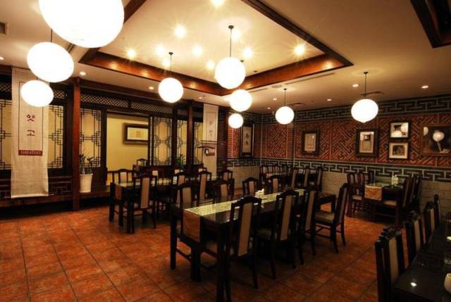 Restaurante