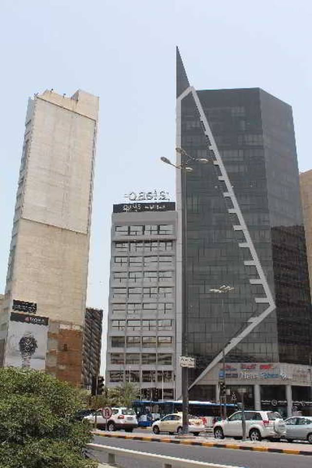 Vista General