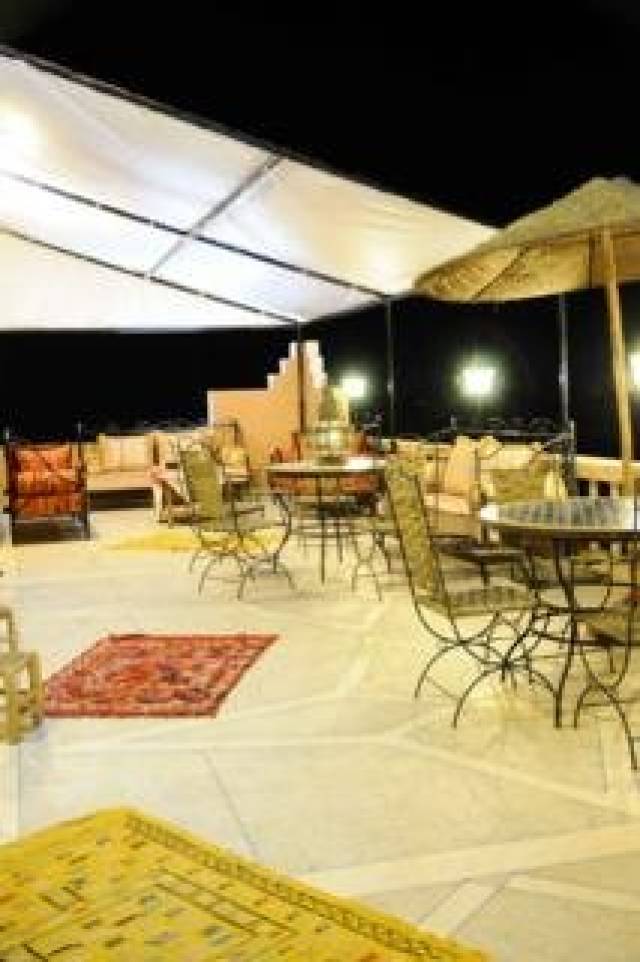 TerraÃ§o