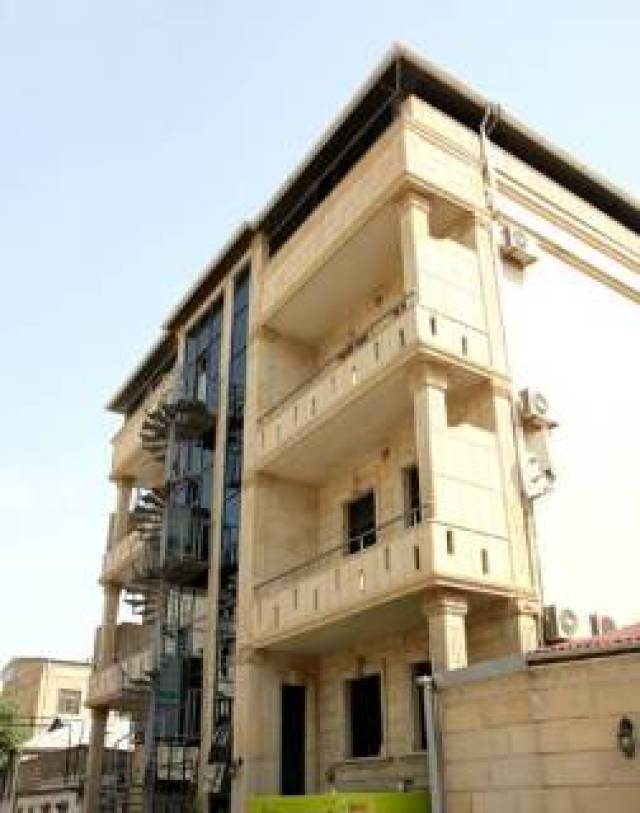 Vista General