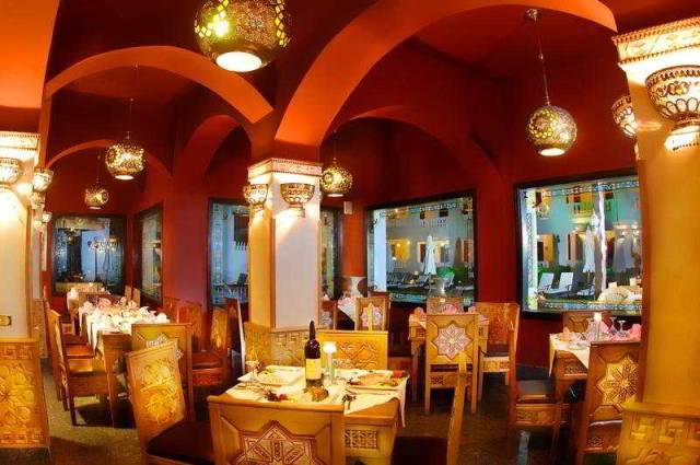 Restaurante