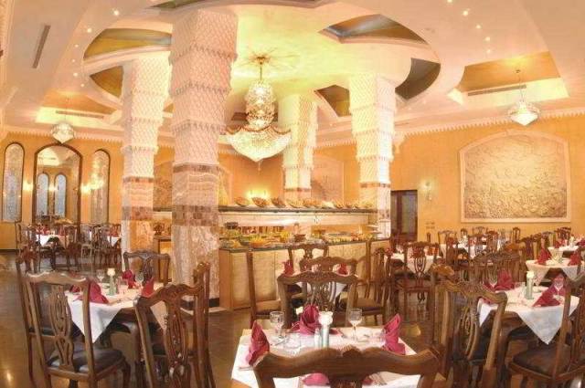 Restaurante