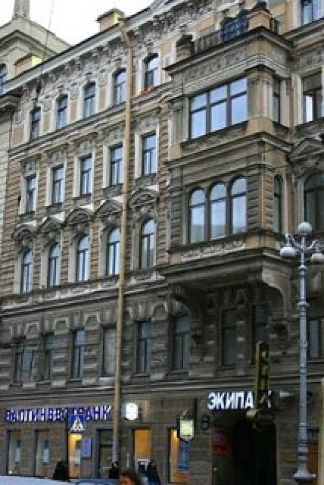 Vista General
