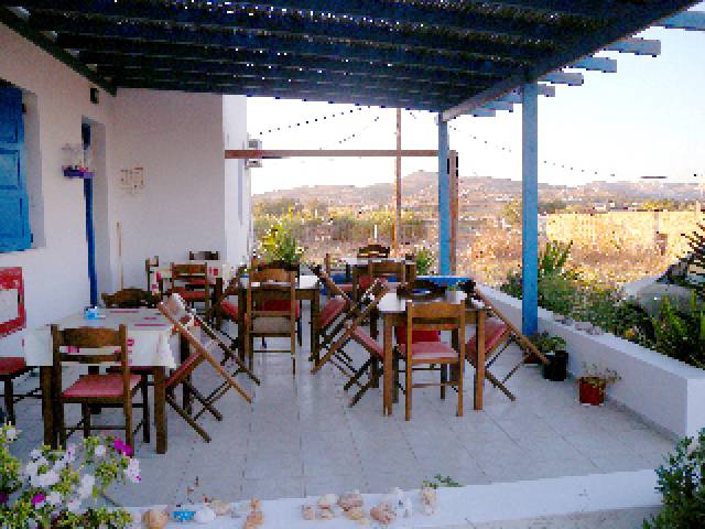 Terraço