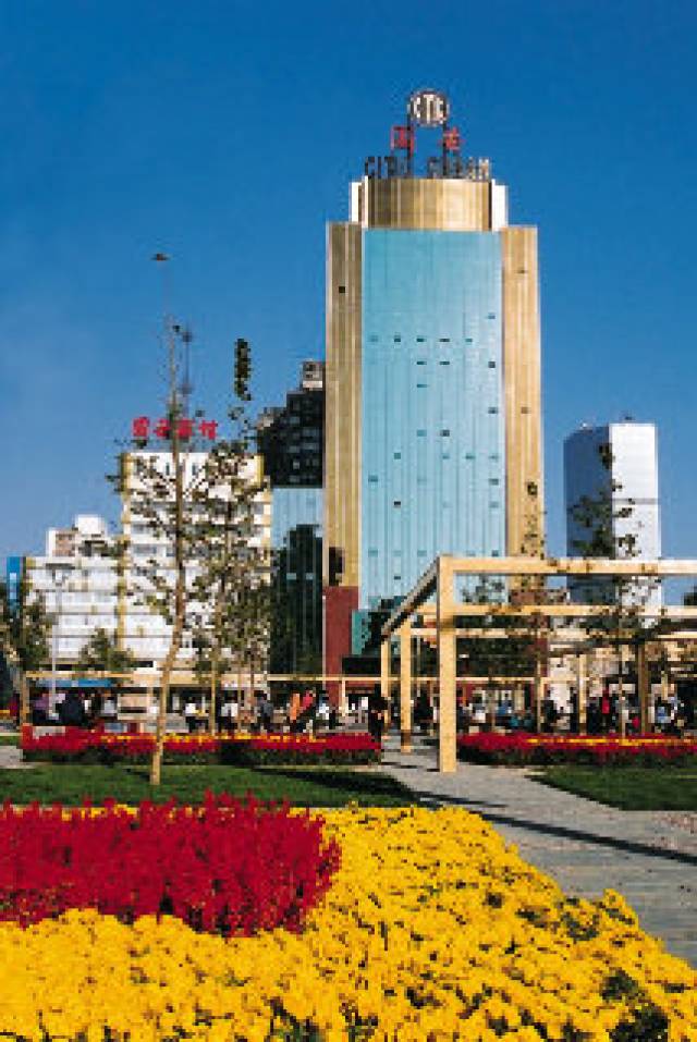 Vista General