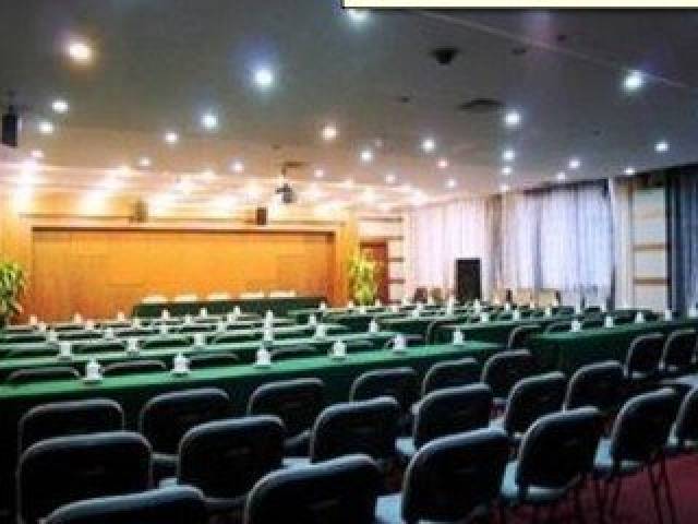 Conferencias
