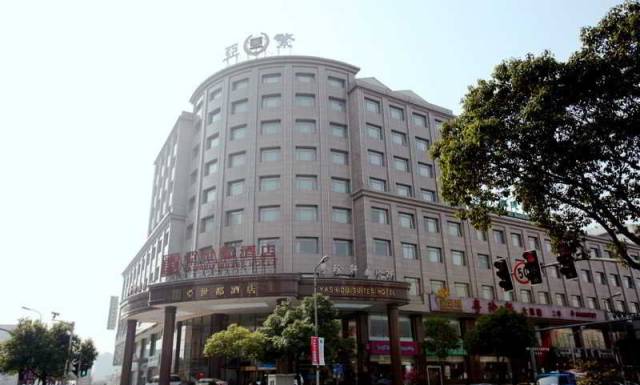 Vista General