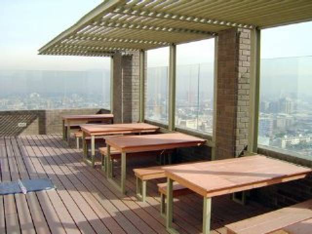TerraÃ§o