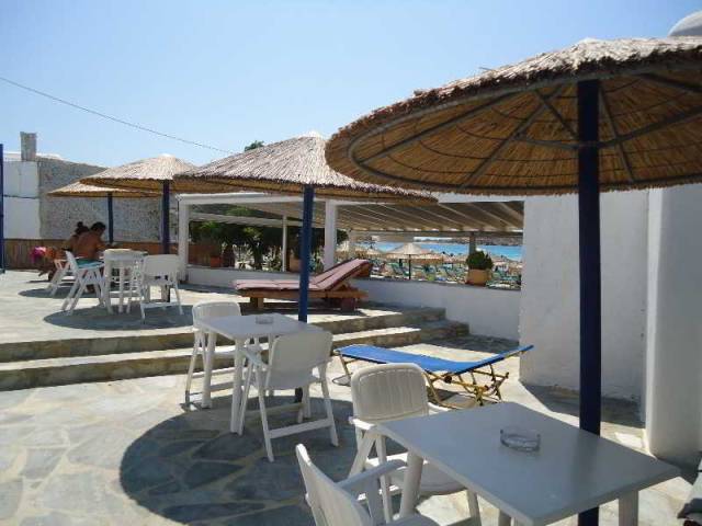 TerraÃ§o