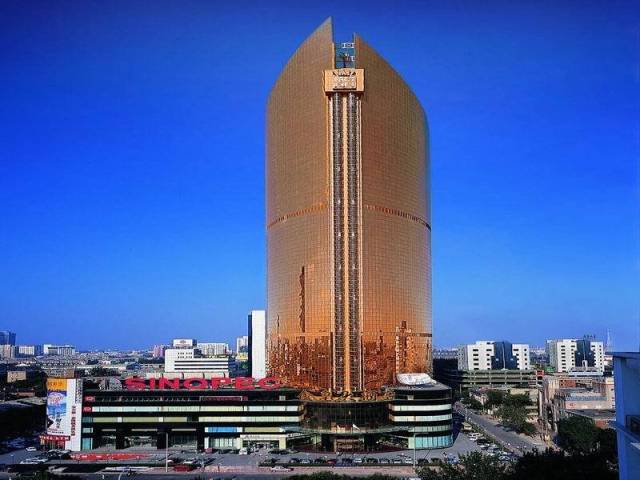 Vista General