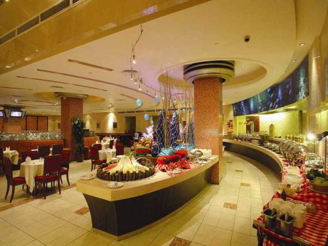 Restaurante