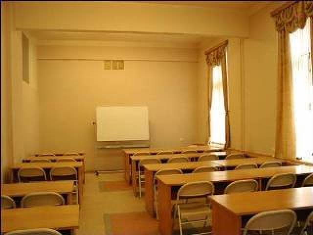 Conferencias