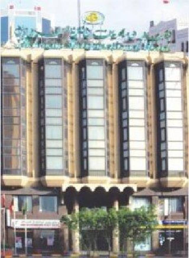 Vista General