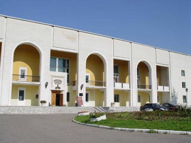 Vista General