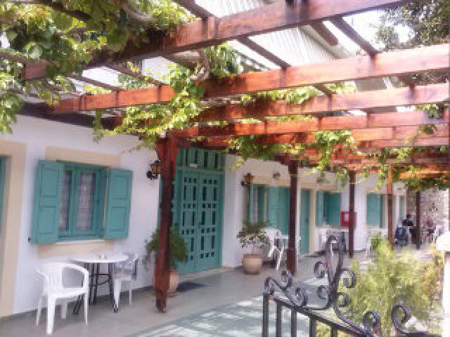 TerraÃ§o