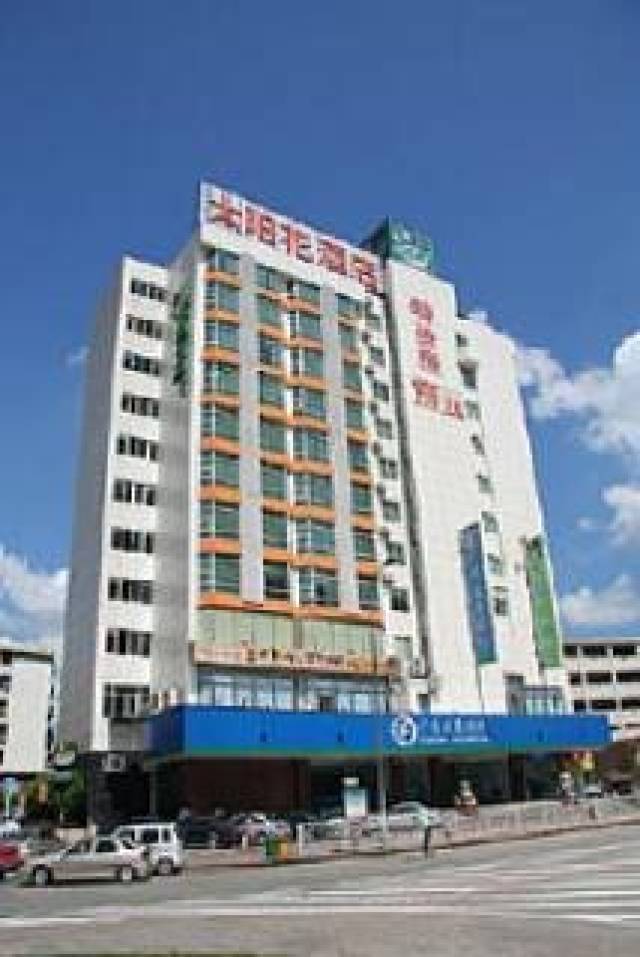 Vista General