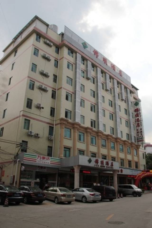 Vista General