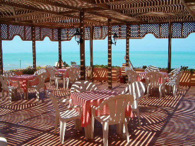 Terraço