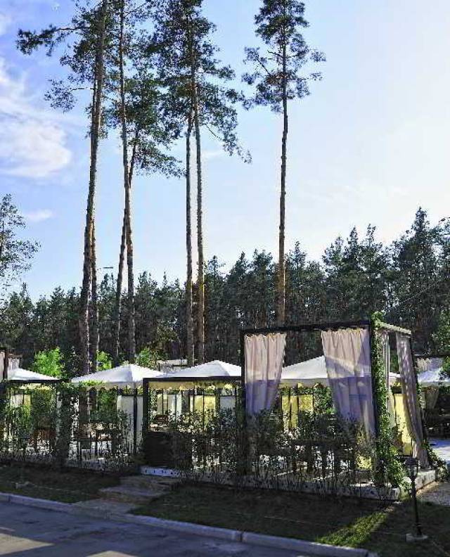TerraÃ§o