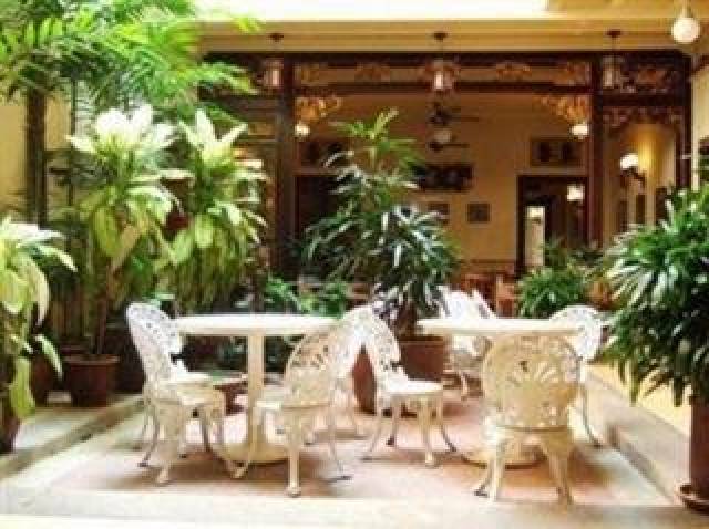 TerraÃ§o