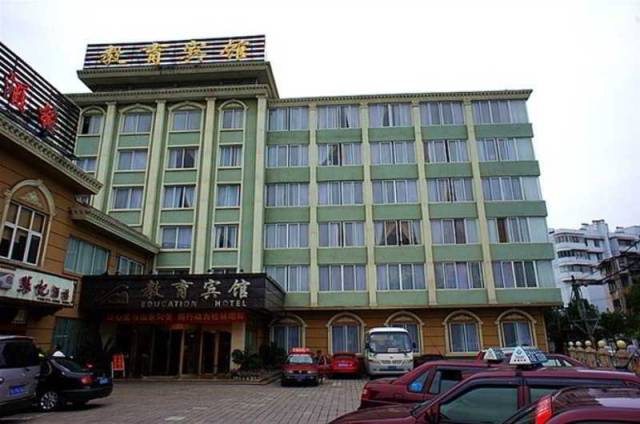 Vista General