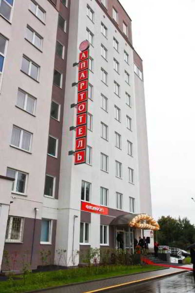 Vista General