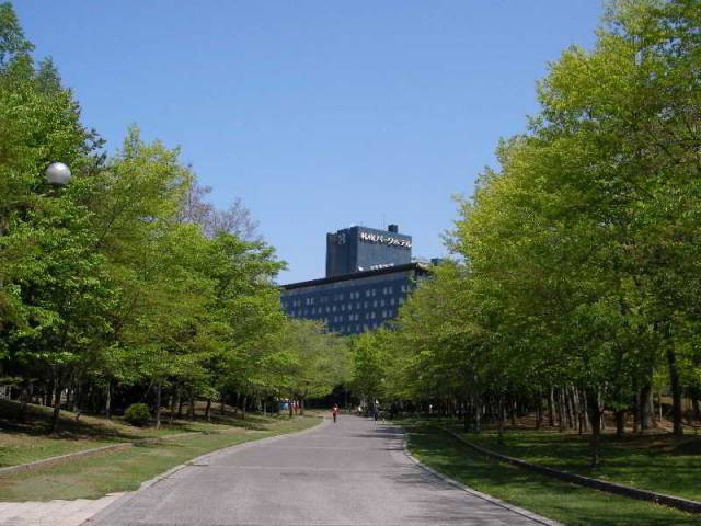 Vista General