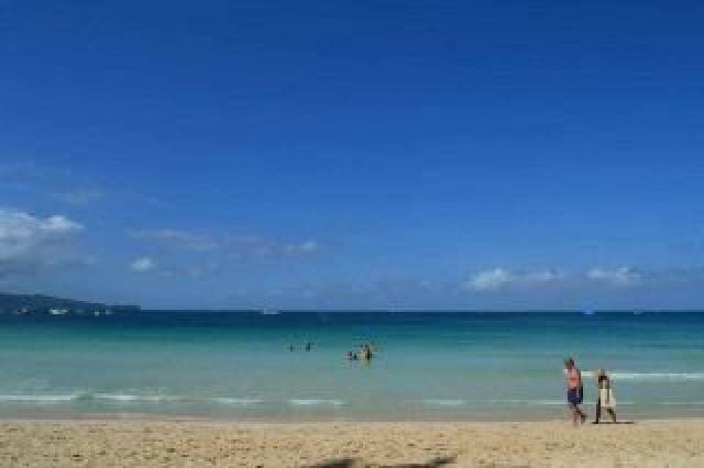 Praia