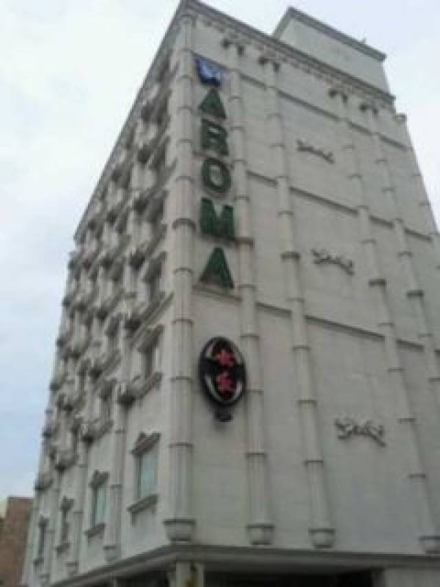 Vista General