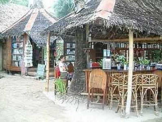 Bar