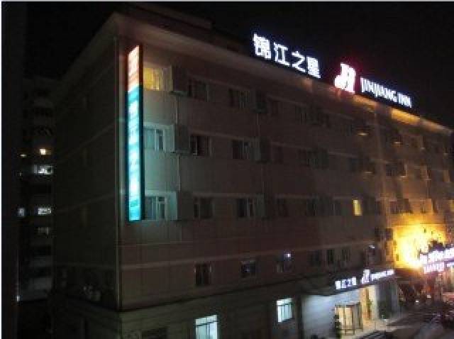 Vista General