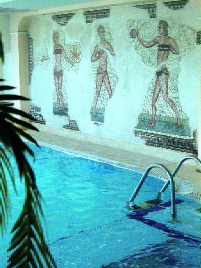 Piscina