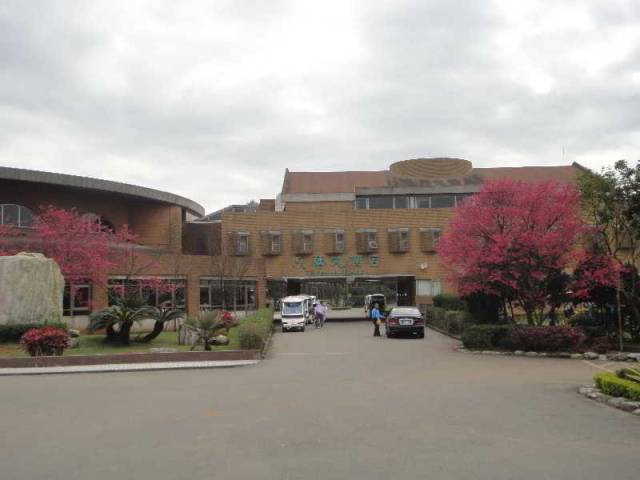 Vista General