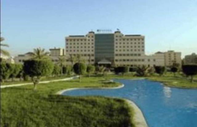 Vista General