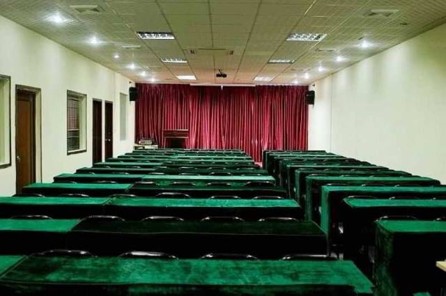 Conferencias