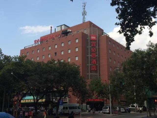 Vista General